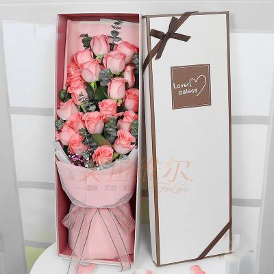 19朵粉玫瑰礼盒 美好愿望